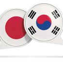 한반도로 이미지