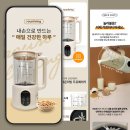 위메이킷 이미지
