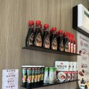 느루 정육점