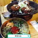 전주맛집 이미지