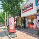 응급실국물떡볶이구미상모사곡점 네이버블로그