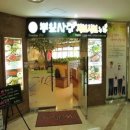 난향동-8 이미지