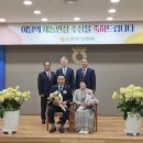 군북농협 창원일보