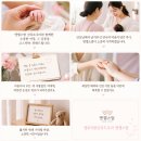 국민건강보험공단인천부평지사 | 다시 만나고 싶은 관리사님, 부평구산후도우미 엔젤스맘 북부지사 후기
