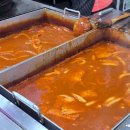 떡두리시장떡볶이