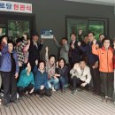 월배경로당 이미지