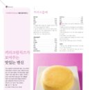 (주)제원인터내쇼날 이미지