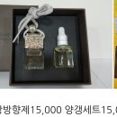 솜씨협동조합 이미지