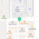 송연공인중개사사무소 이미지