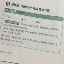 잠실감자탕힘센낙지 | 블로그 매니졀~~!! 블로그 매니졀ㄹㄹㄹ!!!