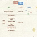 북촌애서 이미지