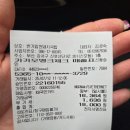 변가합천