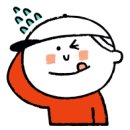 (주)한성여행사