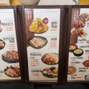 족발야시장 창원도계점 이미지