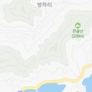 산방산비원 여행정보 이미지