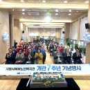 북부노인복지관 이미지