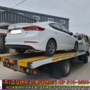 정인모터스 이미지