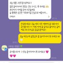 그해가을 서영실장님 헤어변형 후기｜웨딩촬영 헤어변형 추천