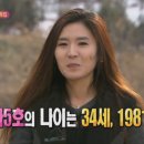 한국성서대학교 교육대학원 이미지