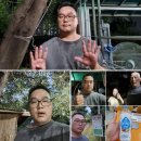 호수공원_희망의동산 이미지