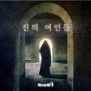 룸즈에이대전 이미지