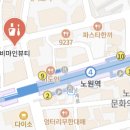 비마인뷰티