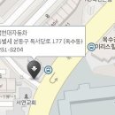 현대자동차옥수점 이미지