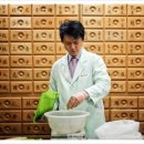 보성일침한의원 이미지