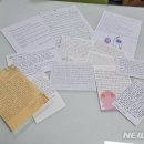 매화보건진료소 이미지