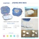 하늘판촉물인쇄