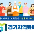 씨유부천본점 이미지