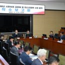 상지환경산업(주) 쿠키뉴스