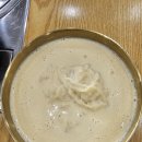 행운식당 이미지