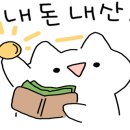 인주대로주유소 이미지