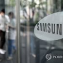 현지태양광발전소 이미지