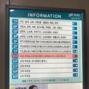 청자다방금호 이미지