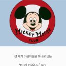 혁신광고 이미지