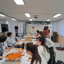 한방꽃차 소믈리에 교육과정 이미지