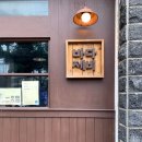 제주제비스테이 이미지
