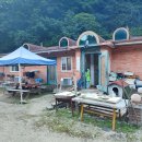 계곡속의바위집 이미지