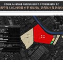 당말어린이공원 이미지