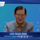 신천지예수교회 이미지