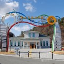 무궁화카서비스 이미지