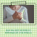 유미안외과의원 이미지