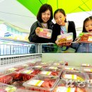 맛있데이 - 중구 장춘로 164 | 맛있데이