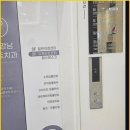 서울강남플란트치과의원 | 서울강남플란트치과의원 치과에서 배운 올바른 치아 관리법