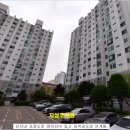 초원성원아파트 이미지