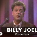 나의 애창곡 5 | Piano Man - Billy Joel 이미지