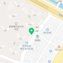 메트로썬공인중개사사무소 이미지