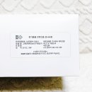 주식회사 와이즈코리아 | 주식회사 와이즈랩 USB온열매트로 따뜻한 겨울나기 쇼파전기요로 딱